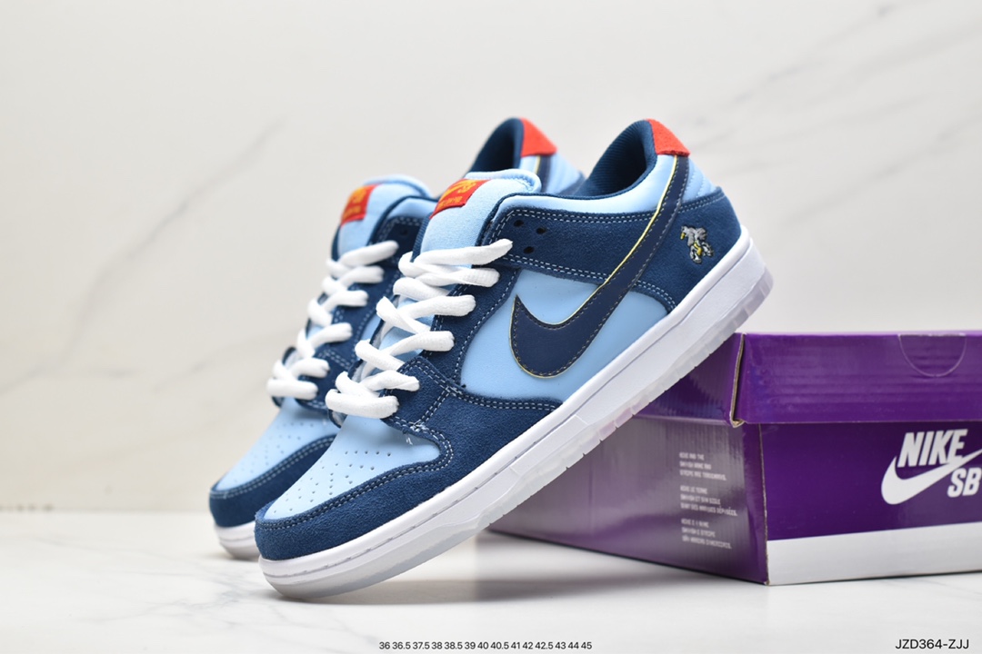 Nike SB Zoom Dunk Low Sneakers DX5549-400