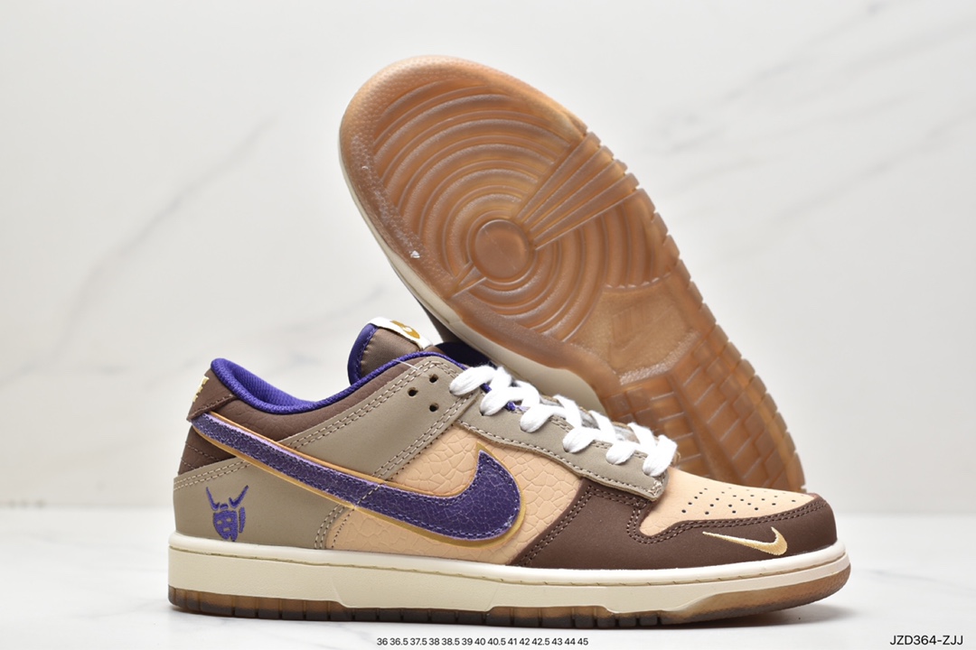 Nike SB Zoom Dunk Low Sneakers DX5549-400