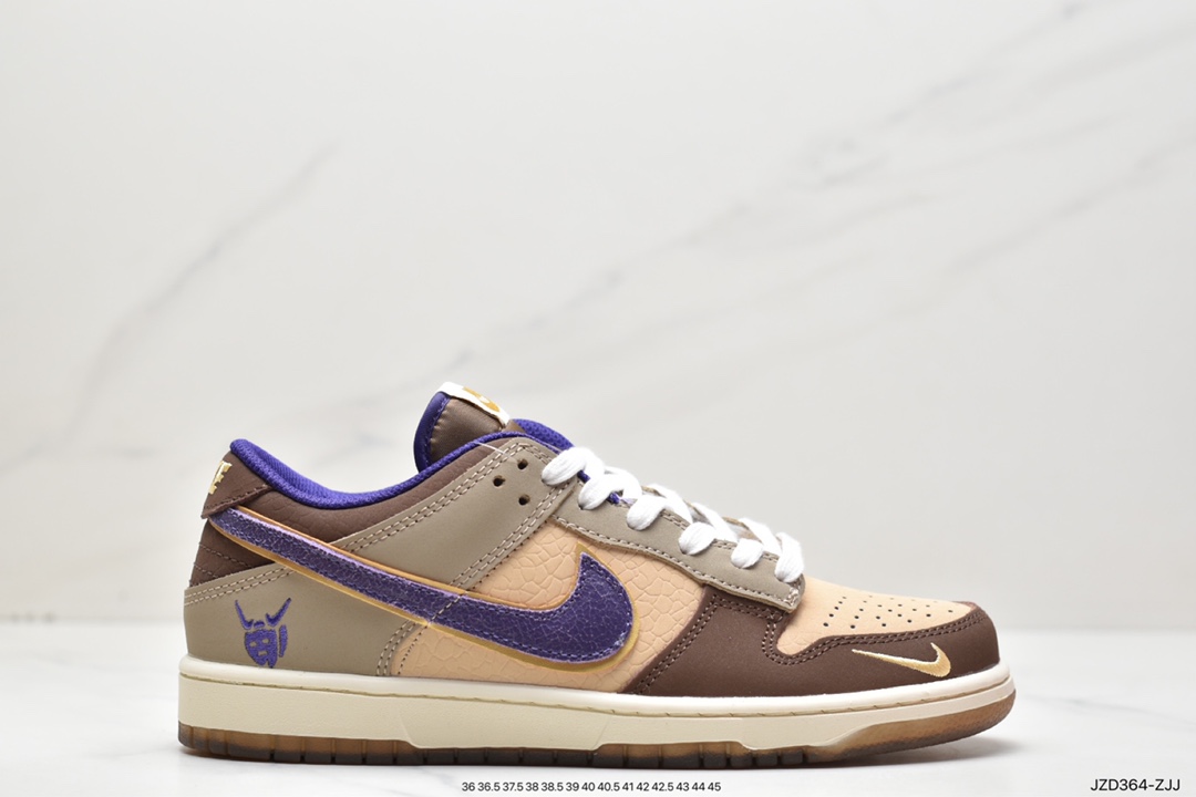 Nike SB Zoom Dunk Low Sneakers DX5549-400