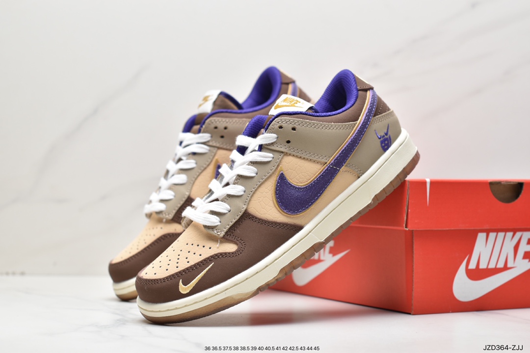 Nike SB Zoom Dunk Low Sneakers DX5549-400