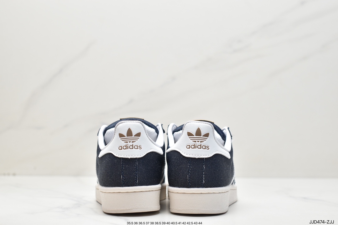 Adidas Originals Superstar ”Jeans” classic shell head series low help GY2918