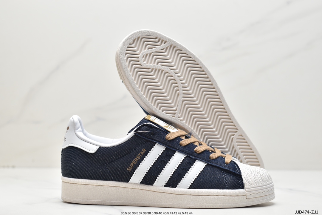 Adidas Originals Superstar ”Jeans” classic shell head series low help GY2918