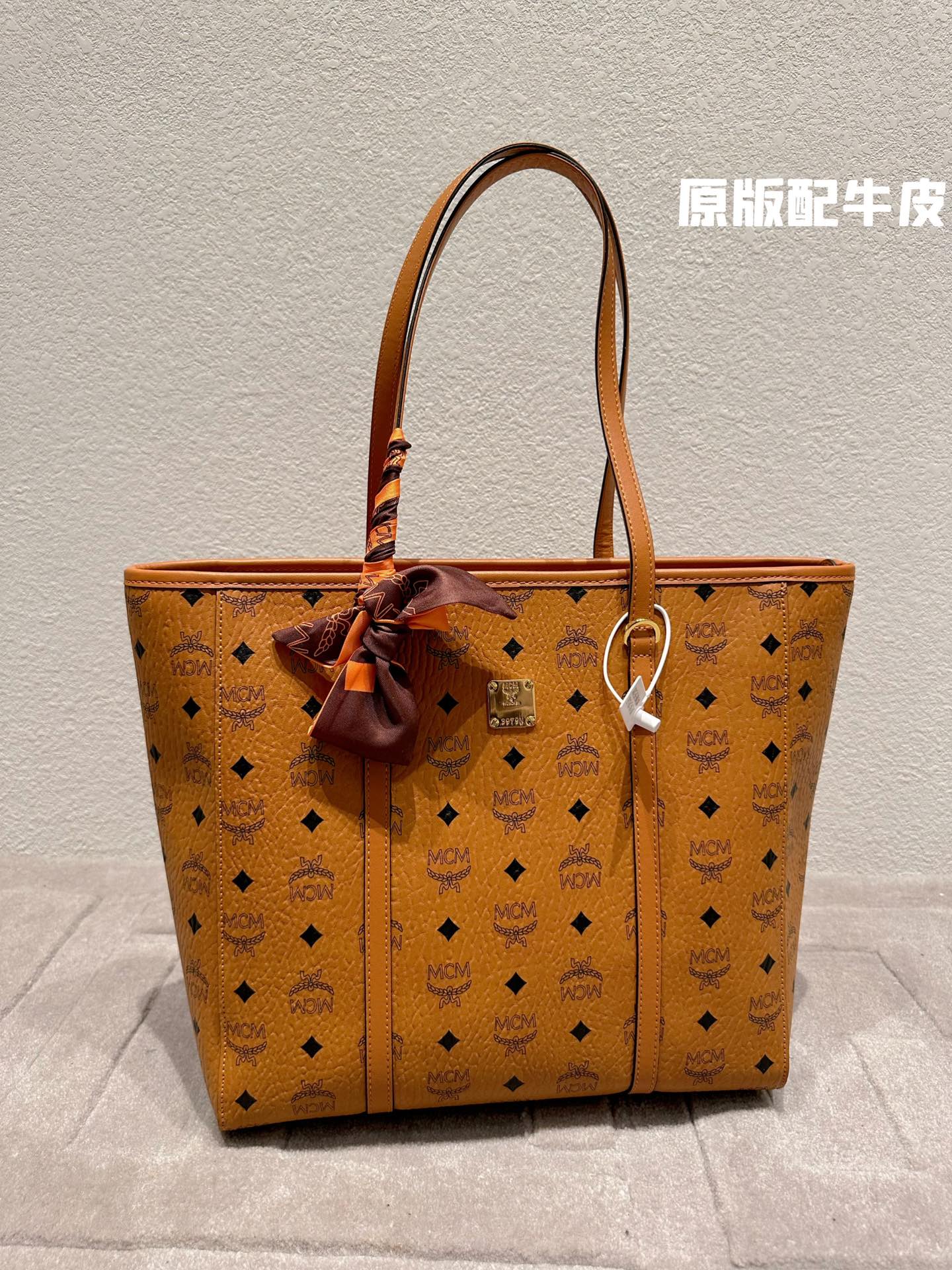 You Are Searching MCM Supplier On clothesyupoo.com | Yupoo