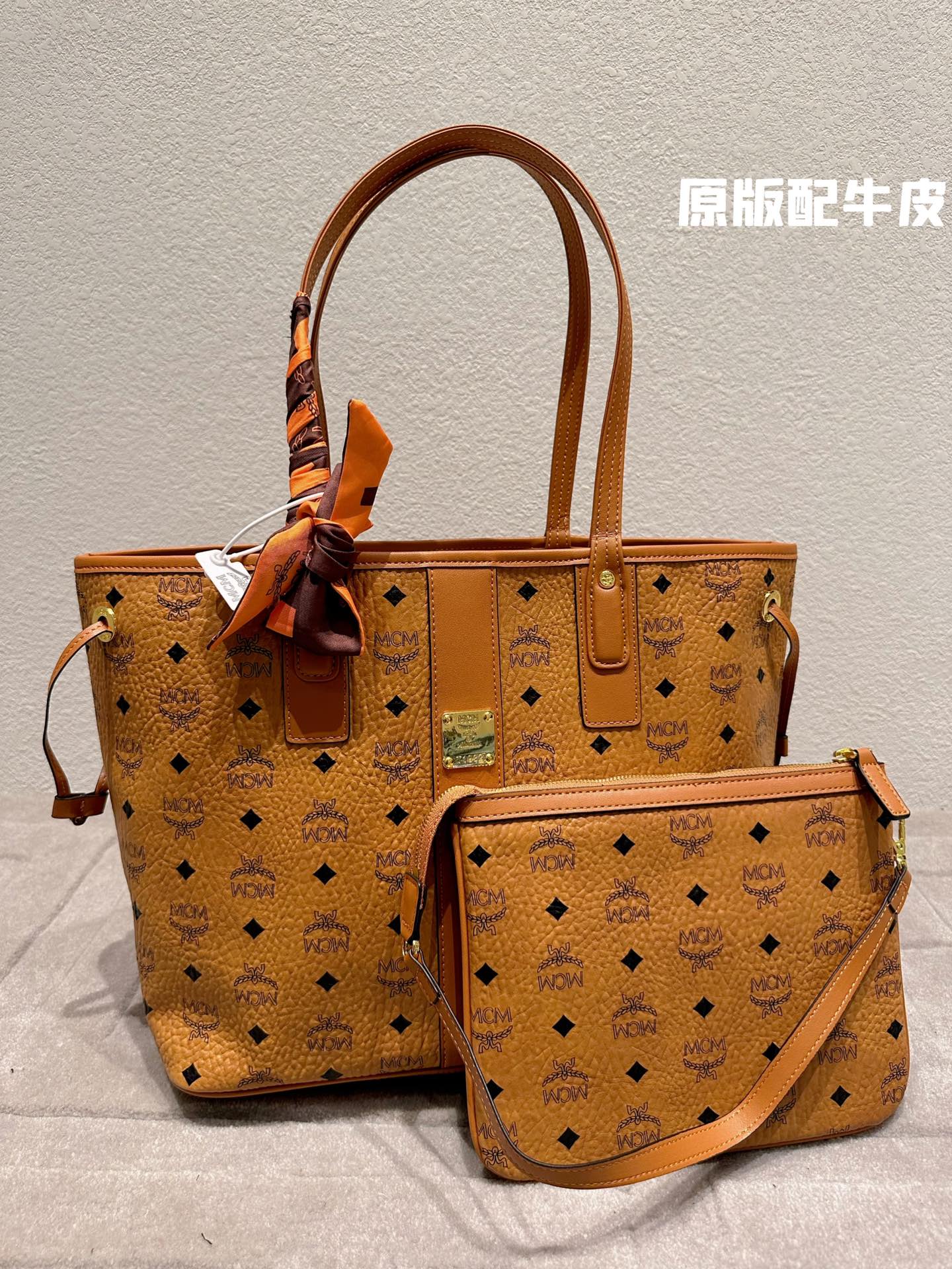 You Are Searching MCM Supplier On clothesyupoo.com | Yupoo