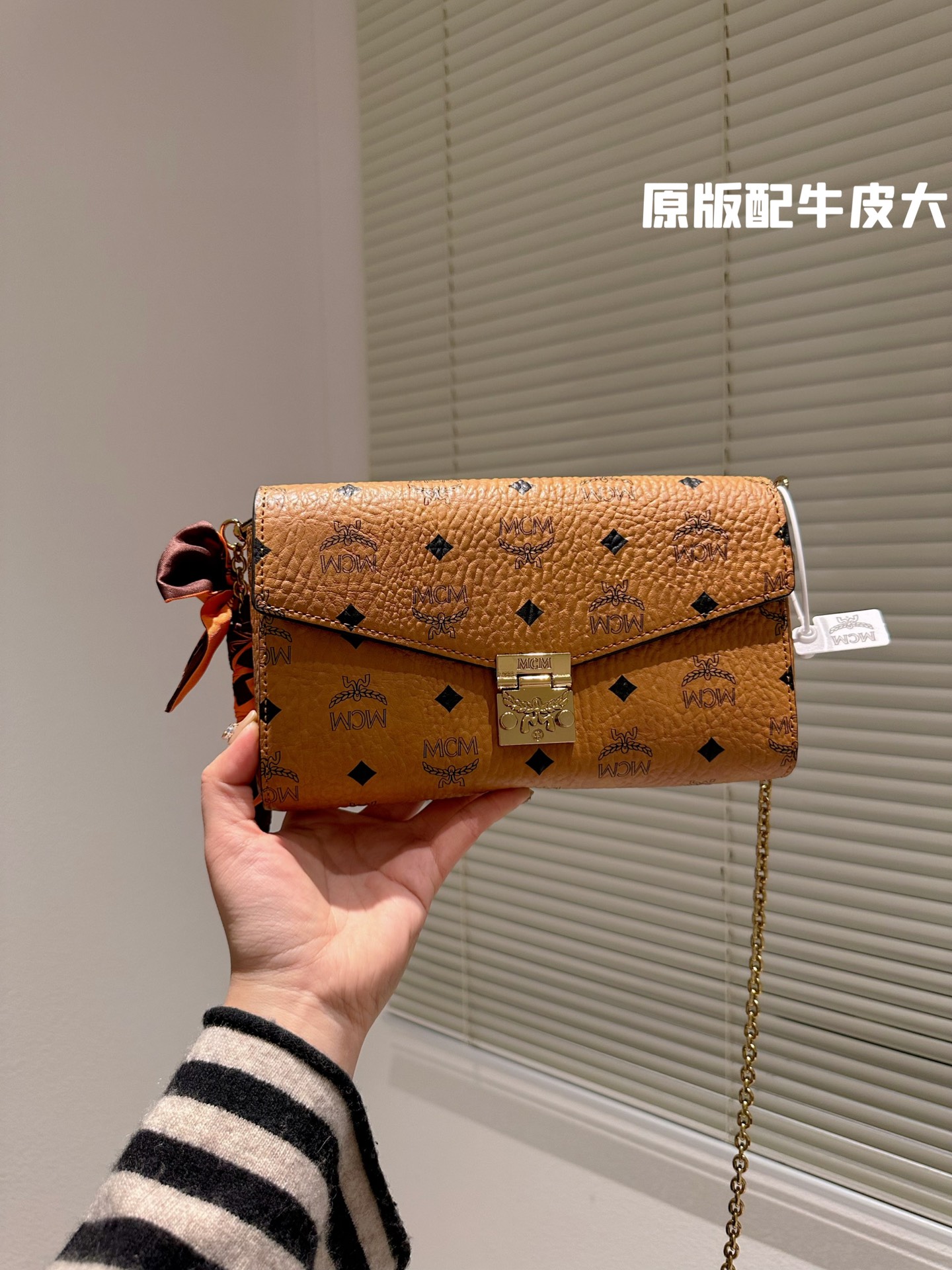 You Are Searching MCM Supplier On clothesyupoo.com | Yupoo