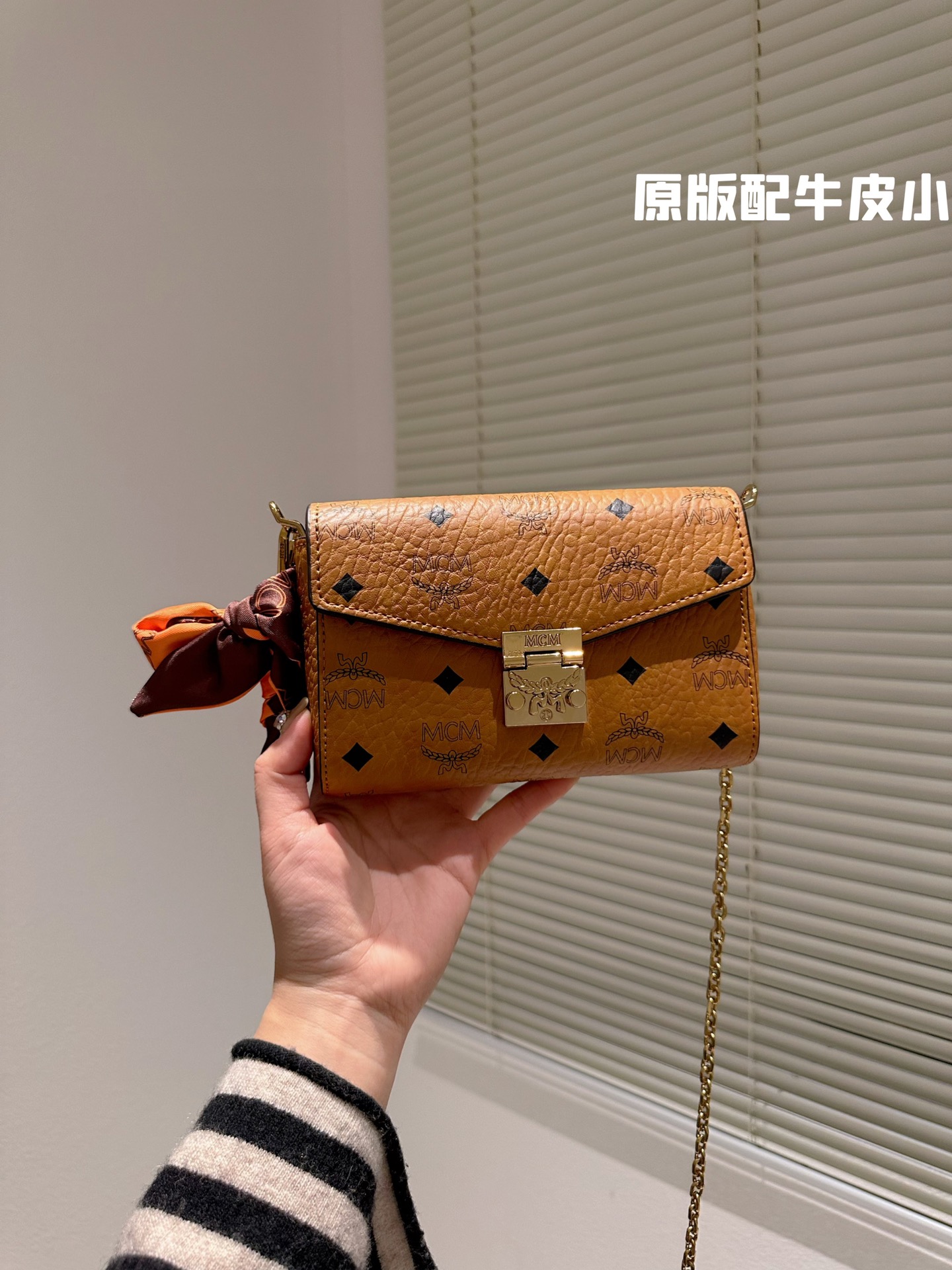 You Are Searching MCM Supplier On clothesyupoo.com | Yupoo