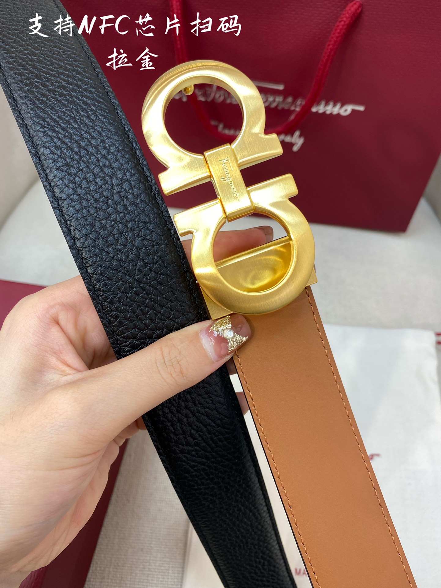 Ремень двухцветный с пряжкой Gancini Ferragamo