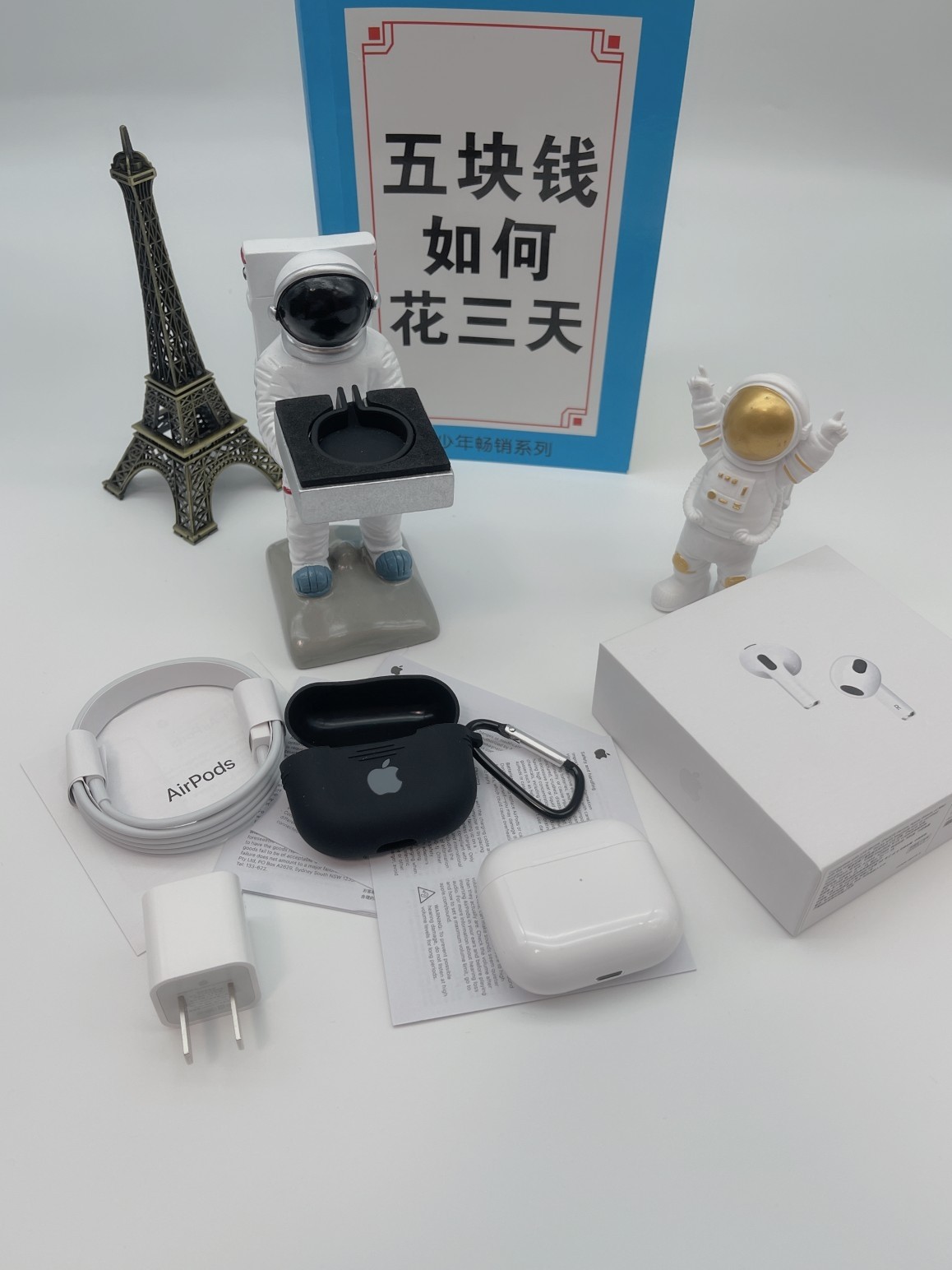 1562m+ - - 1562a + - - + - + +ui + - + + + +