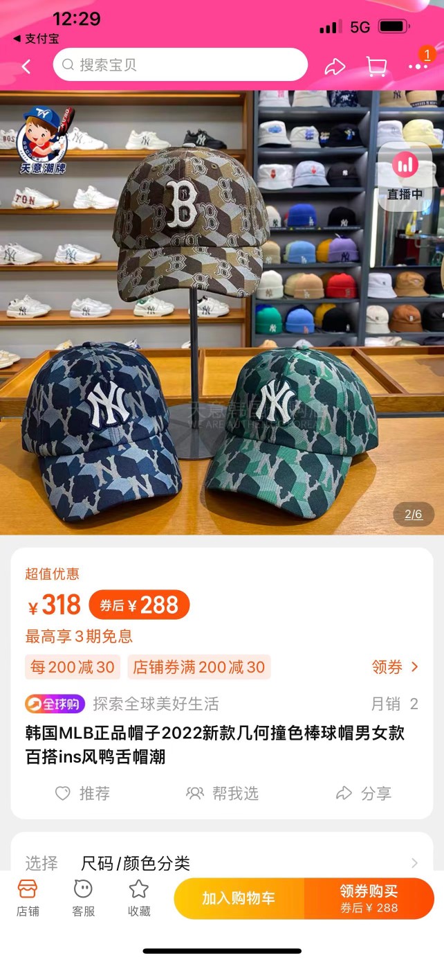Yupoo Gucci Bags Watches Nike Clothing Jordan Yeezy Balenciaga Shoes
