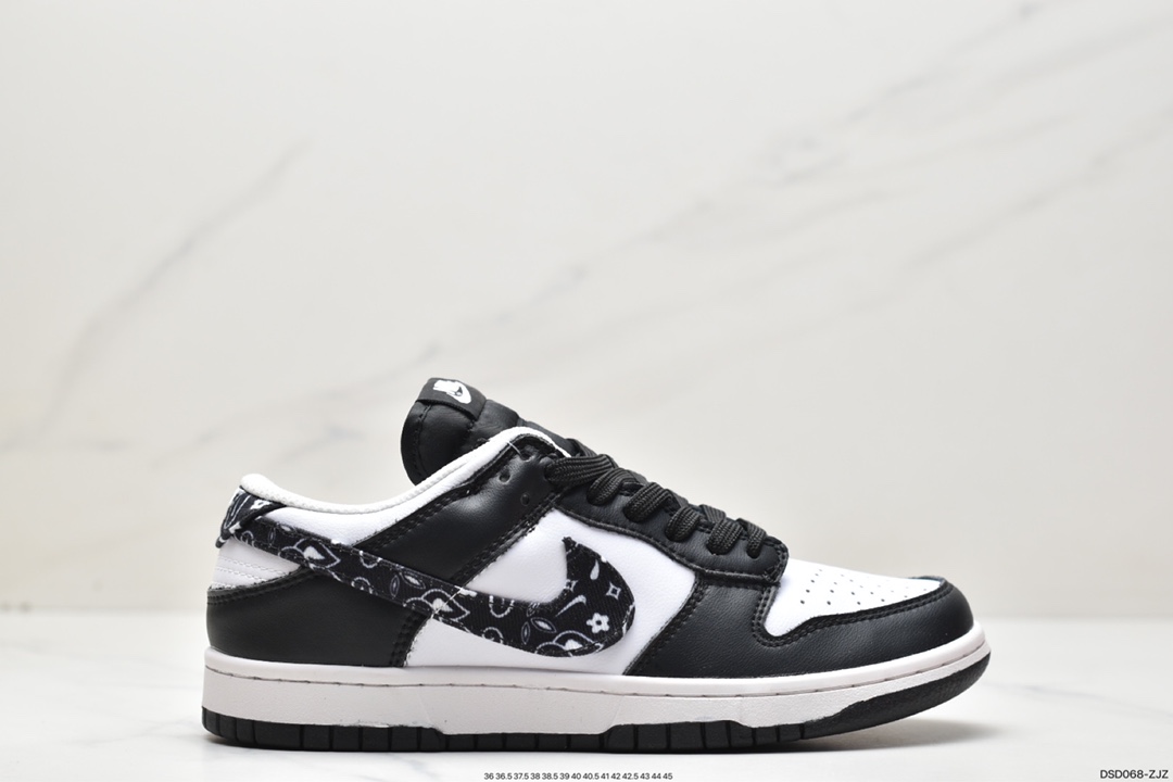 100 耐克Nike SB Dunk Low Pro 复古低帮休闲运动滑板板鞋BQ6817