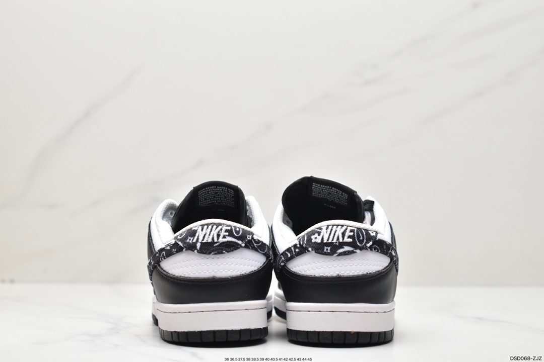 100 耐克Nike SB Dunk Low Pro 复古低帮休闲运动滑板板鞋BQ6817