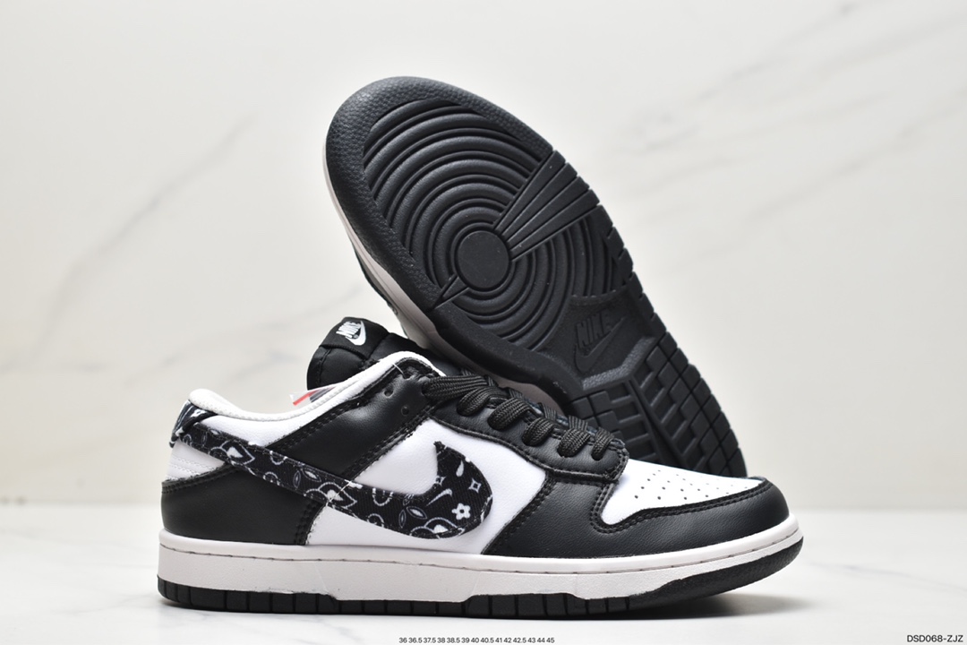 100 耐克Nike SB Dunk Low Pro 复古低帮休闲运动滑板板鞋BQ6817