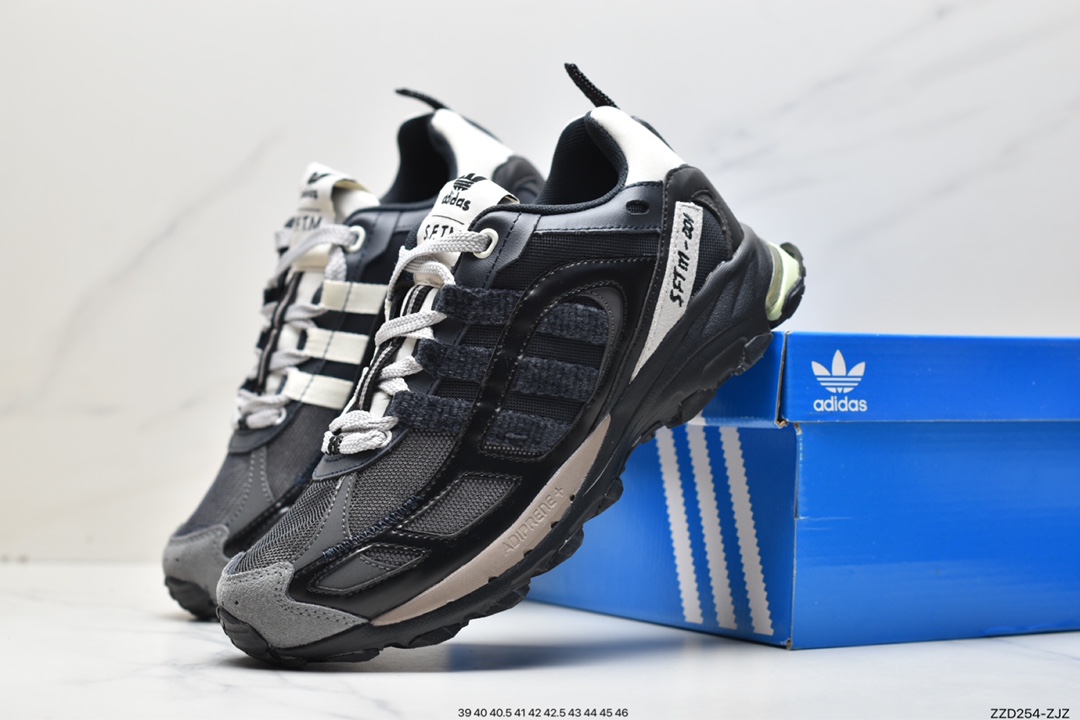 Song For The Mute x Adidas SFTM-001 Shadowturf Sports Jogging Shoes ”Black Silver” HQ3939