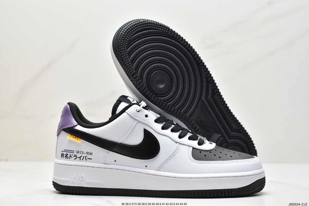 200 耐克Nike Air Force 1 Low '07”White/Green Paisley”空军一号DR9867-102