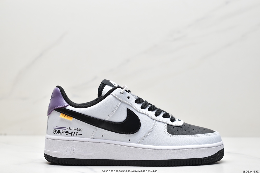 200 耐克Nike Air Force 1 Low '07”White/Green Paisley”空军一号DR9867-102