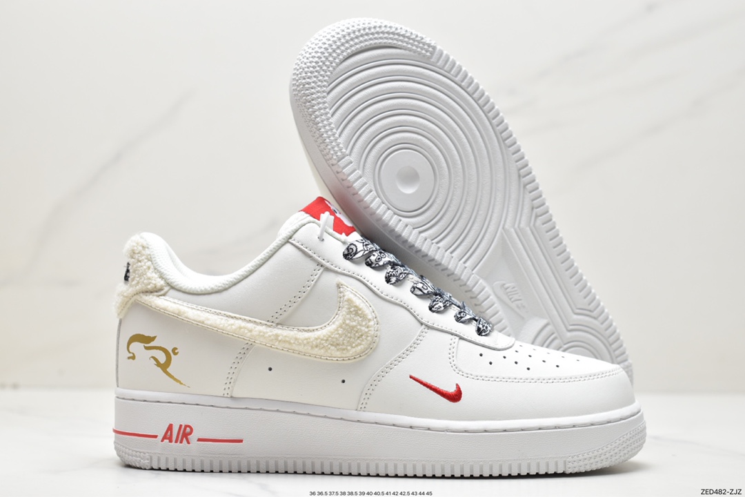 260 NK Air Force 1 空军一号运动板鞋 BS9055-815