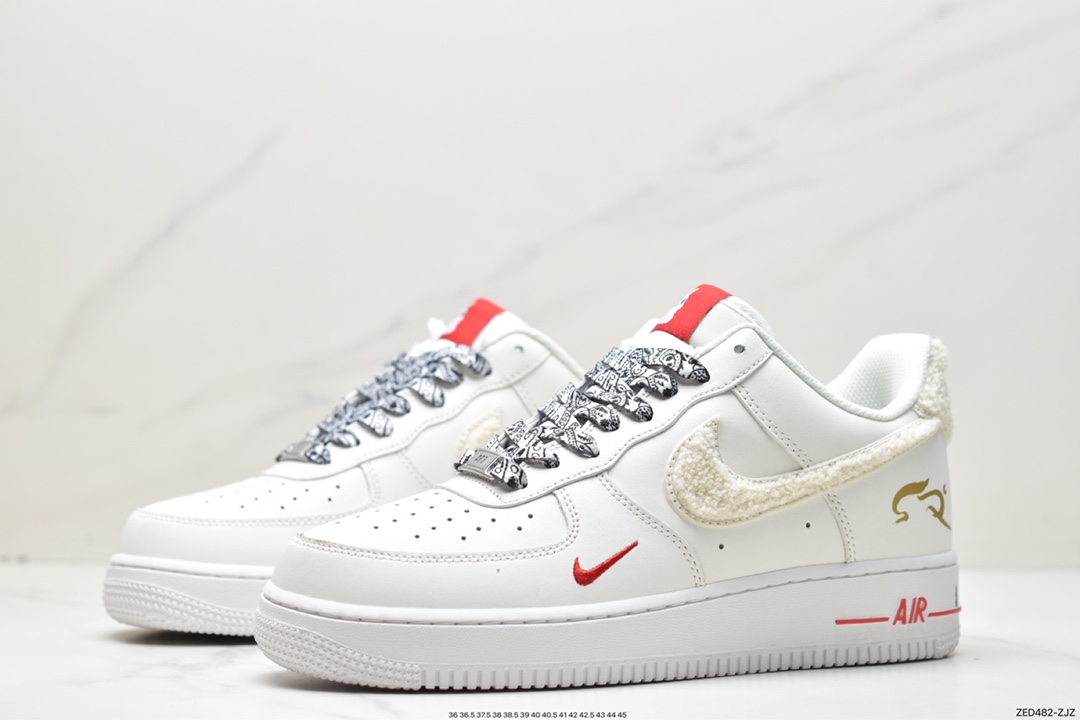 260 NK Air Force 1 空军一号运动板鞋 BS9055-815