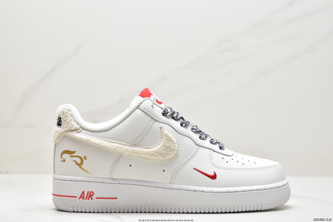 260 NK Air Force 1 空军一号运动板鞋 BS9055-815