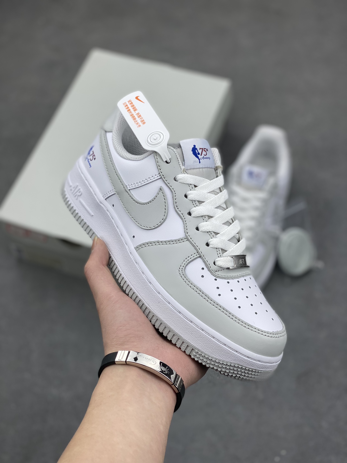 Nike Air Force 1 NBA 75th Anniversary Edition - Gray and White Sneakers