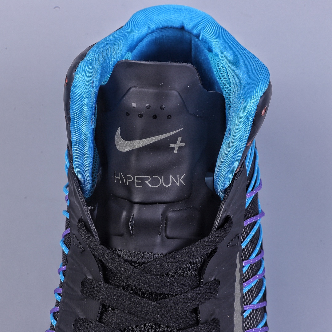 320 Nike Lunar Hyperdunk HD2012 实战篮球鞋 李小龙 548561-001