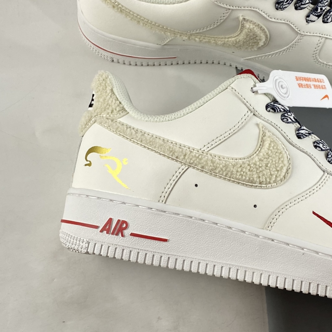 Nike Air Force 1'07 Low co-branded Air Force 1 low-top casual sneakers BS9055-815