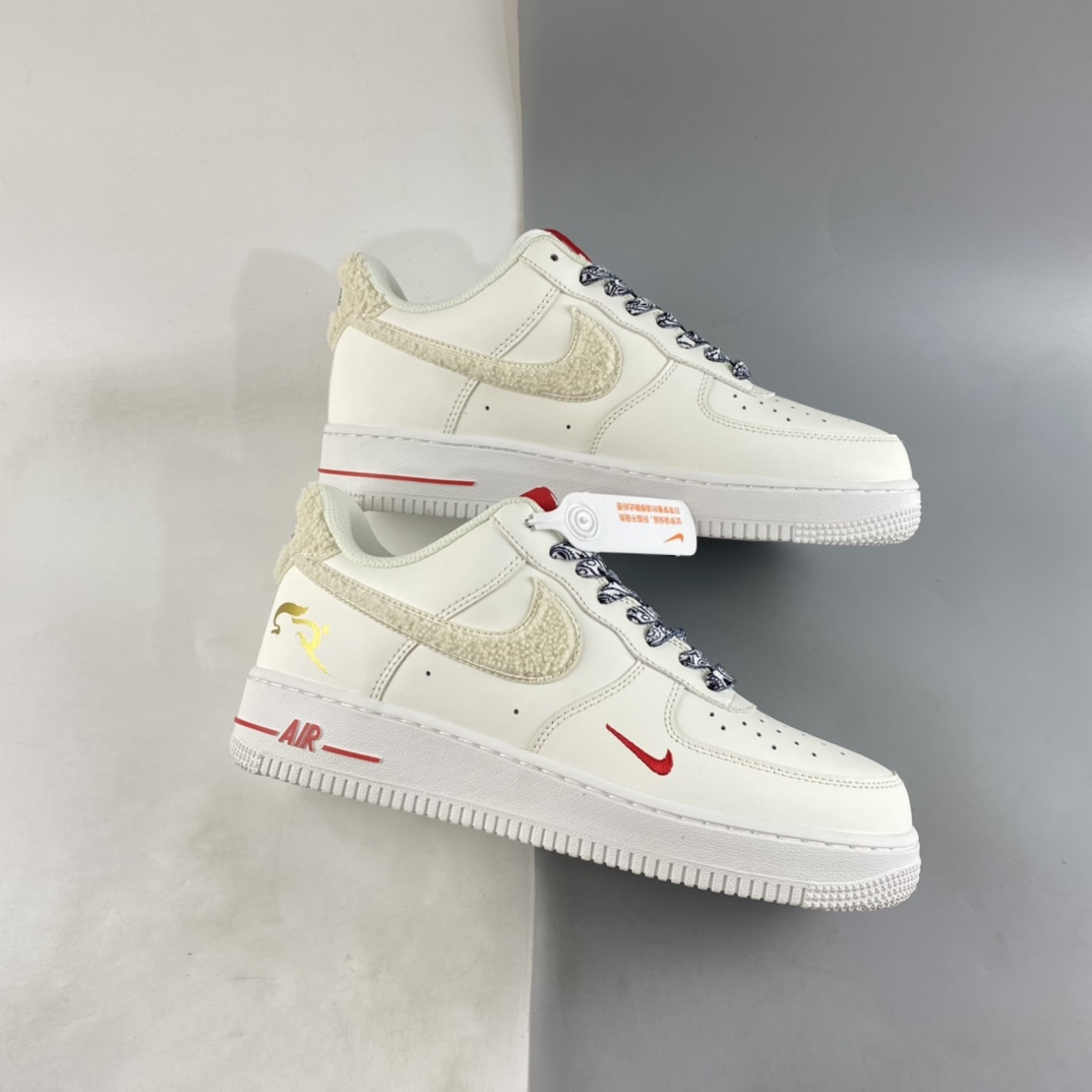 Nike Air Force 1'07 Low co-branded Air Force 1 low-top casual sneakers BS9055-815