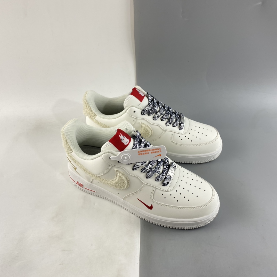 Nike Air Force 1'07 Low co-branded Air Force 1 low-top casual sneakers BS9055-815