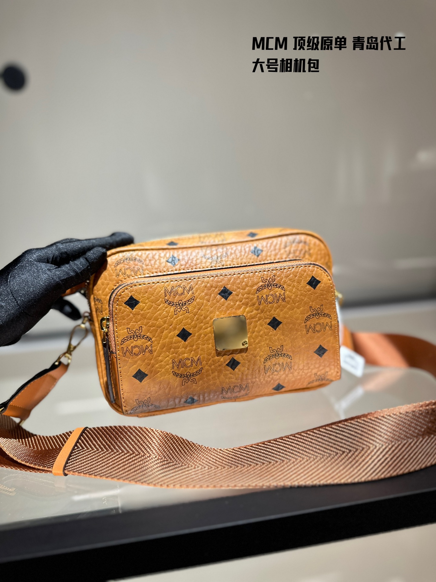 You Are Searching MCM Supplier On clothesyupoo.com | Yupoo