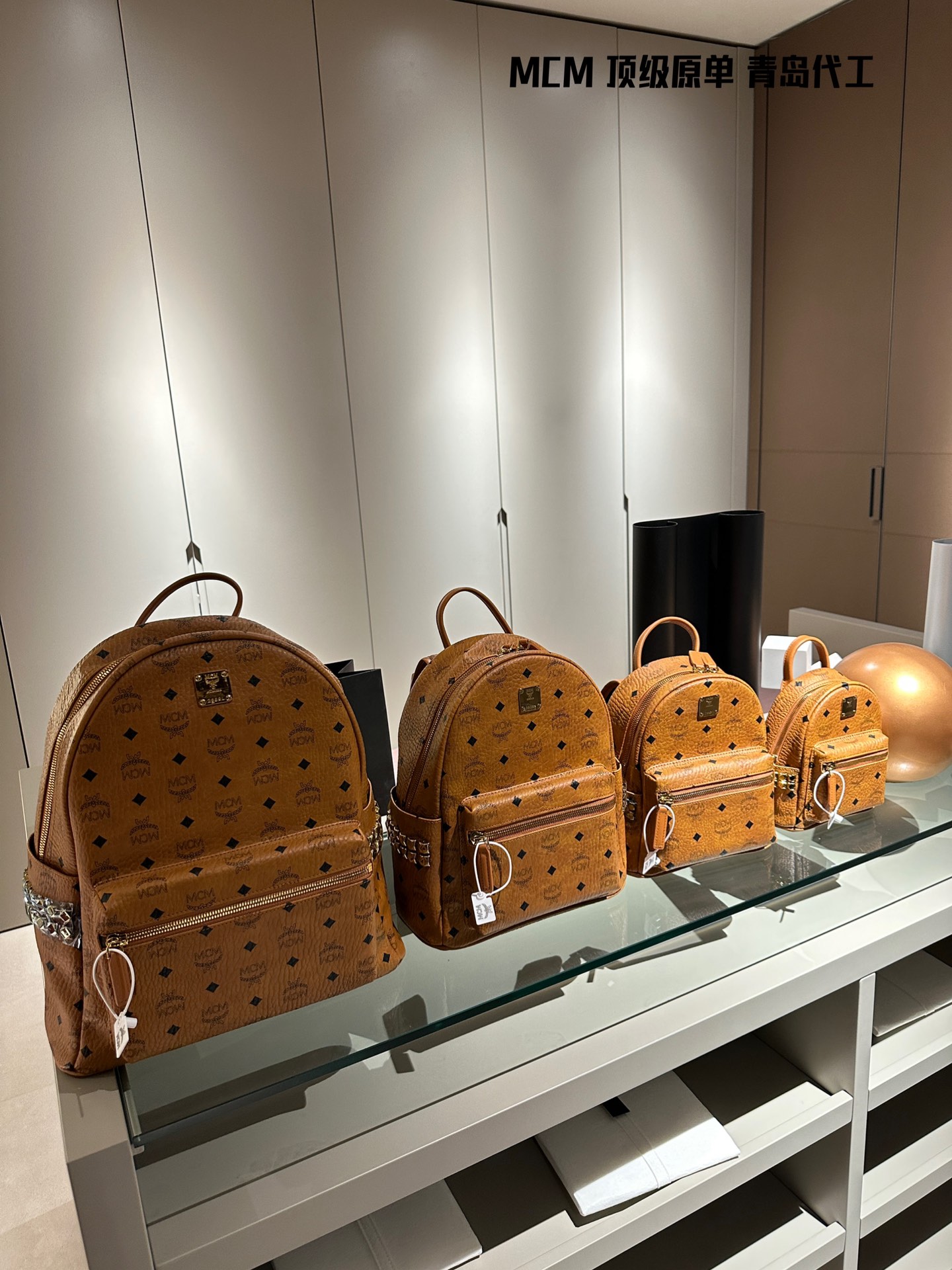 You Are Searching MCM Supplier On clothesyupoo.com | Yupoo