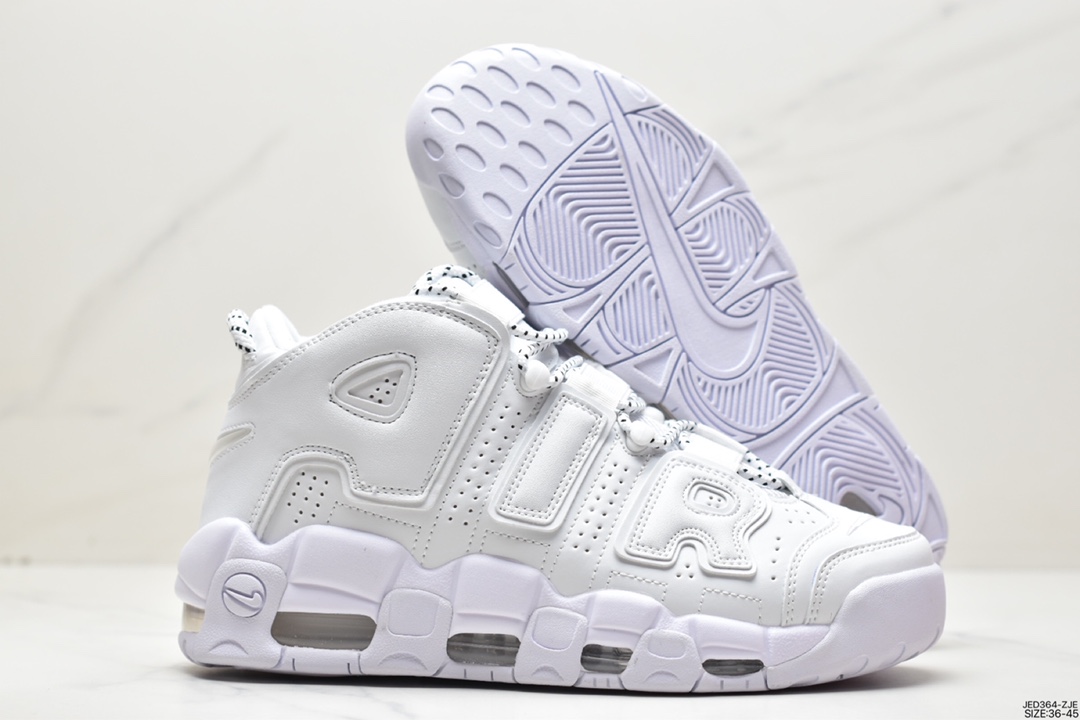 150 耐克Nike Air More Uptempo OG耐克 皮蓬全掌气垫篮球鞋 921948-100