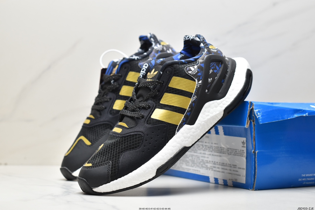 adidas DAY JOGGER FX6167