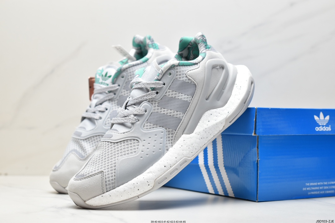 adidas DAY JOGGER FX6167