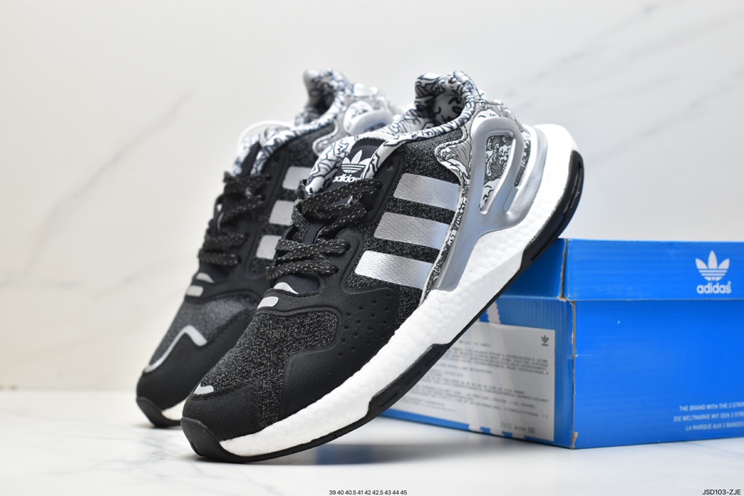 adidas DAY JOGGER FX6167