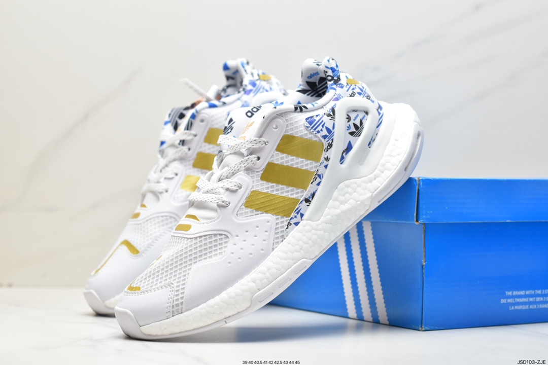 adidas DAY JOGGER FX6167