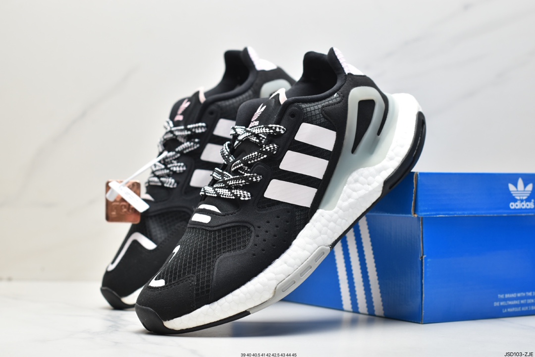 adidas DAY JOGGER FX6167