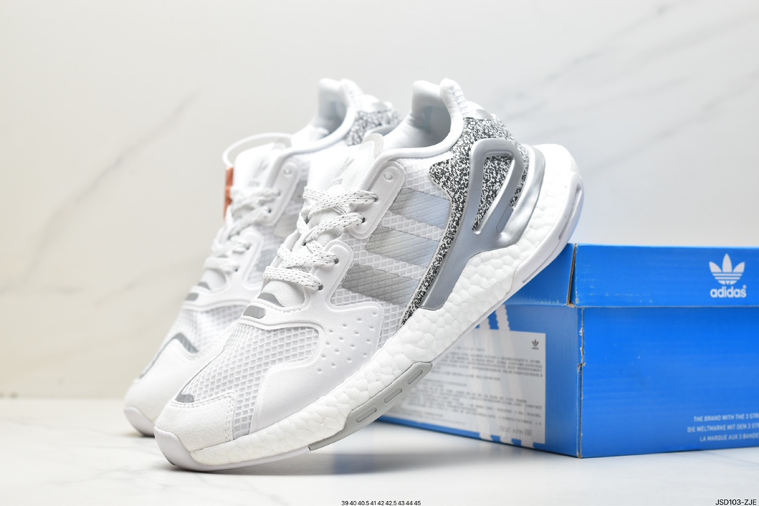 adidas DAY JOGGER FX6167