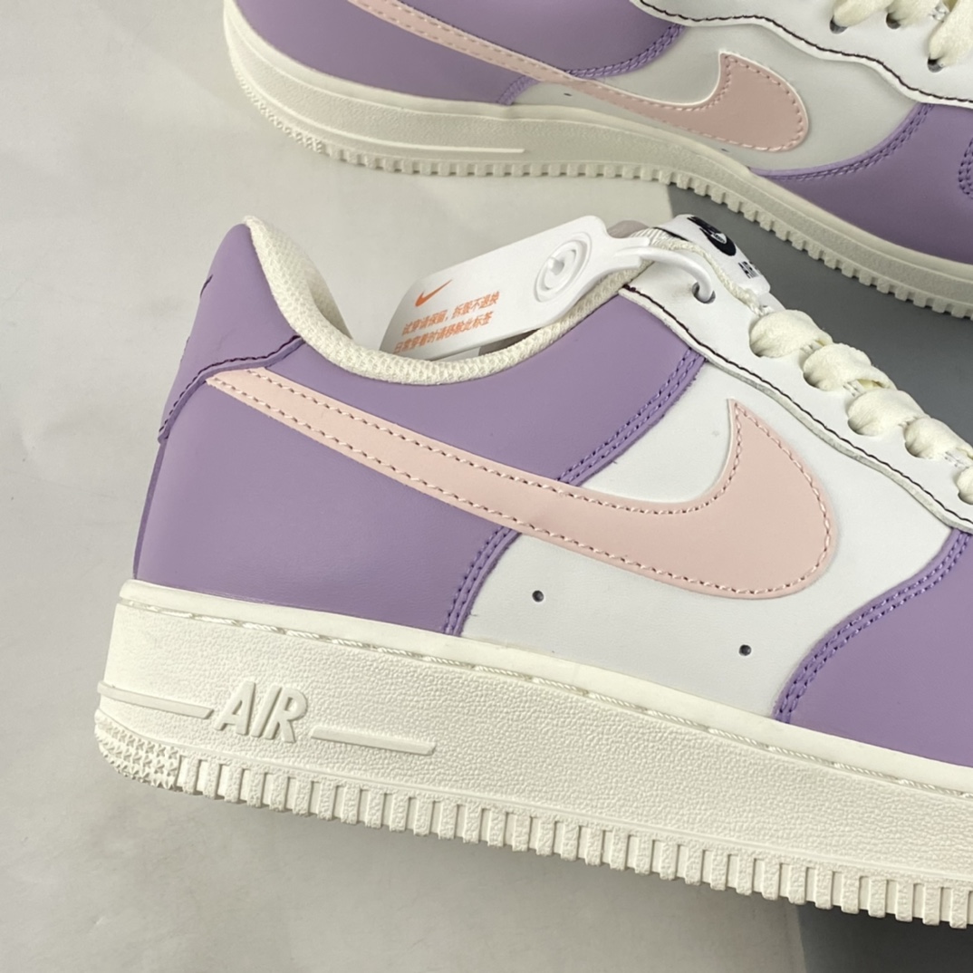 Nike Air Force 1'07 Low beige pink and purple color Air Force 1 low-top casual sneakers DQ6810-286