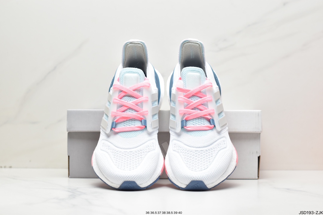 New product debut Adidas Ultra Boost 22 Consortium new GX5926