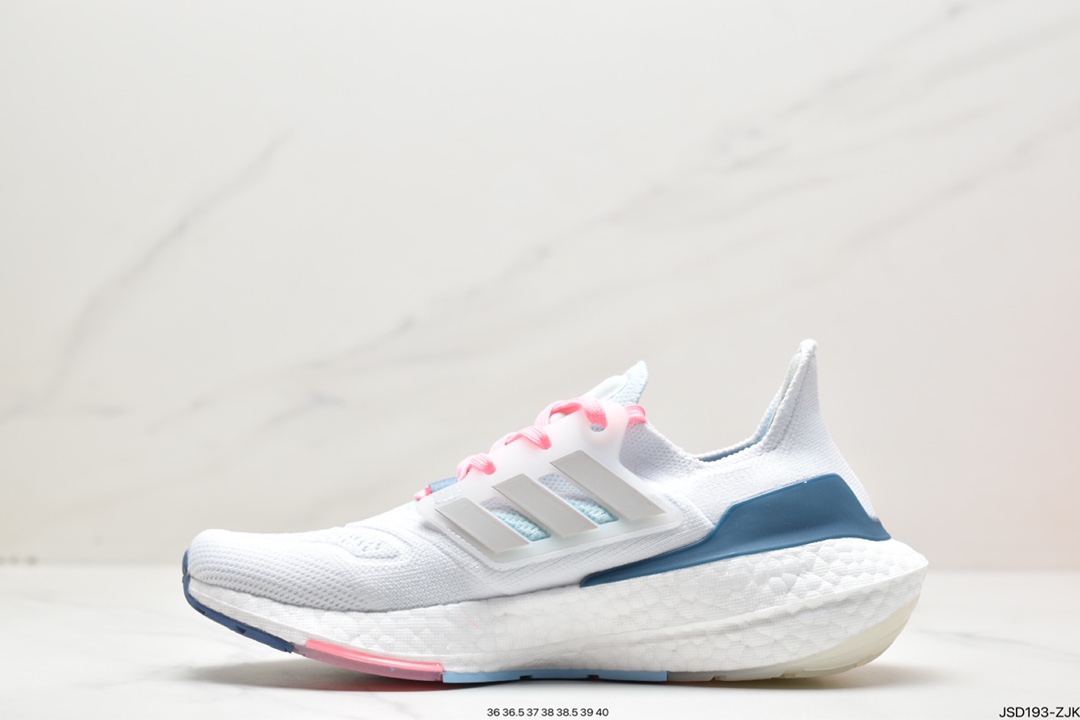 New product debut Adidas Ultra Boost 22 Consortium new GX5926