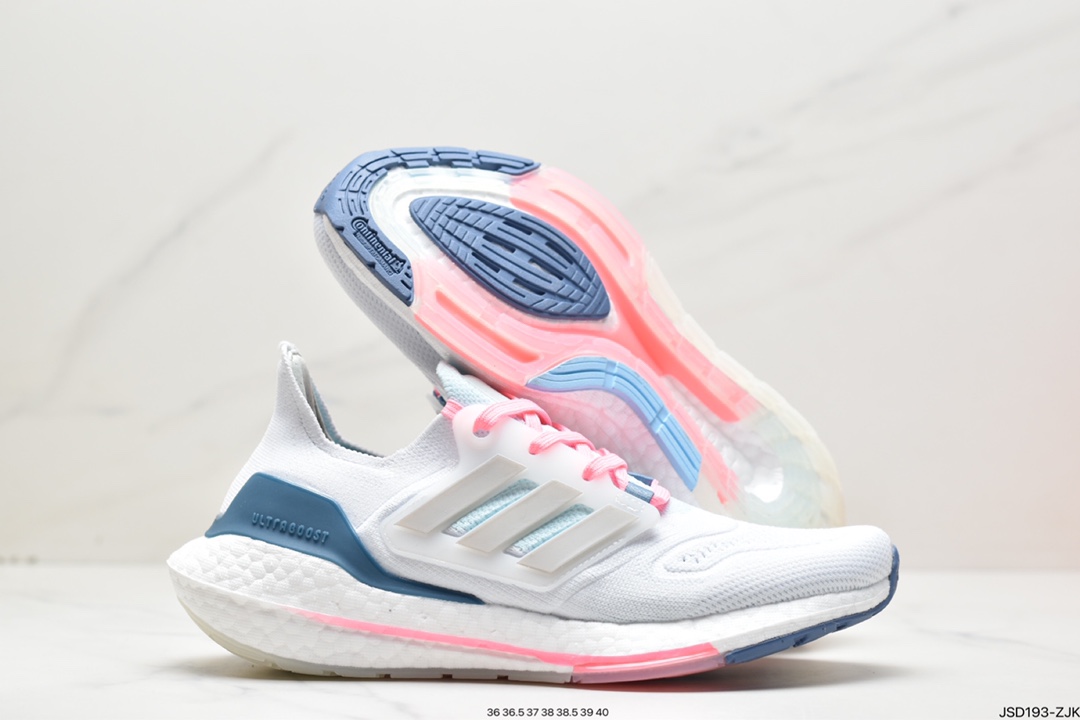 New product debut Adidas Ultra Boost 22 Consortium new GX5926