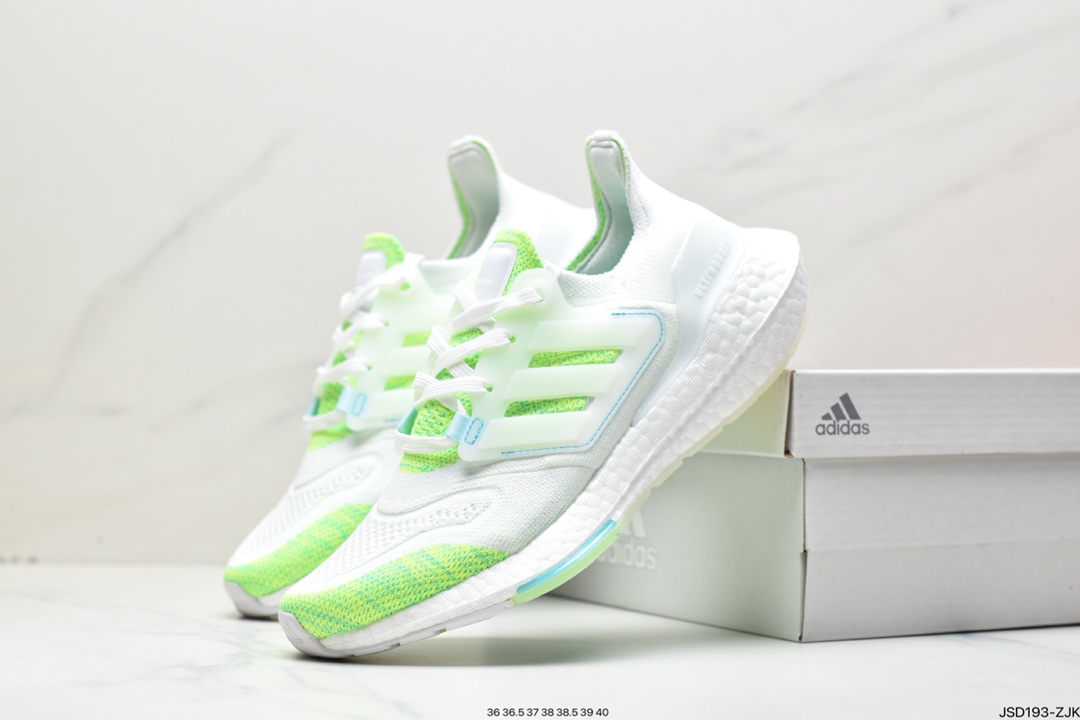 New product debut Adidas Ultra Boost 22 Consortium new GX5926/GX5913