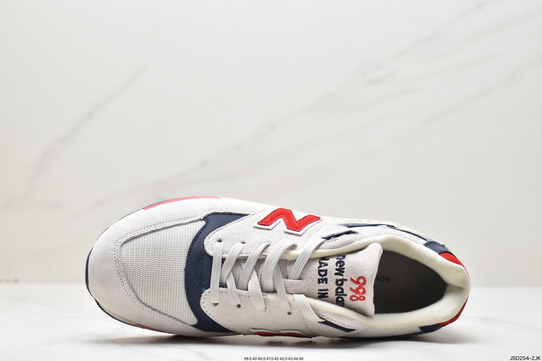 New Balance NB998 series American made M998JS4