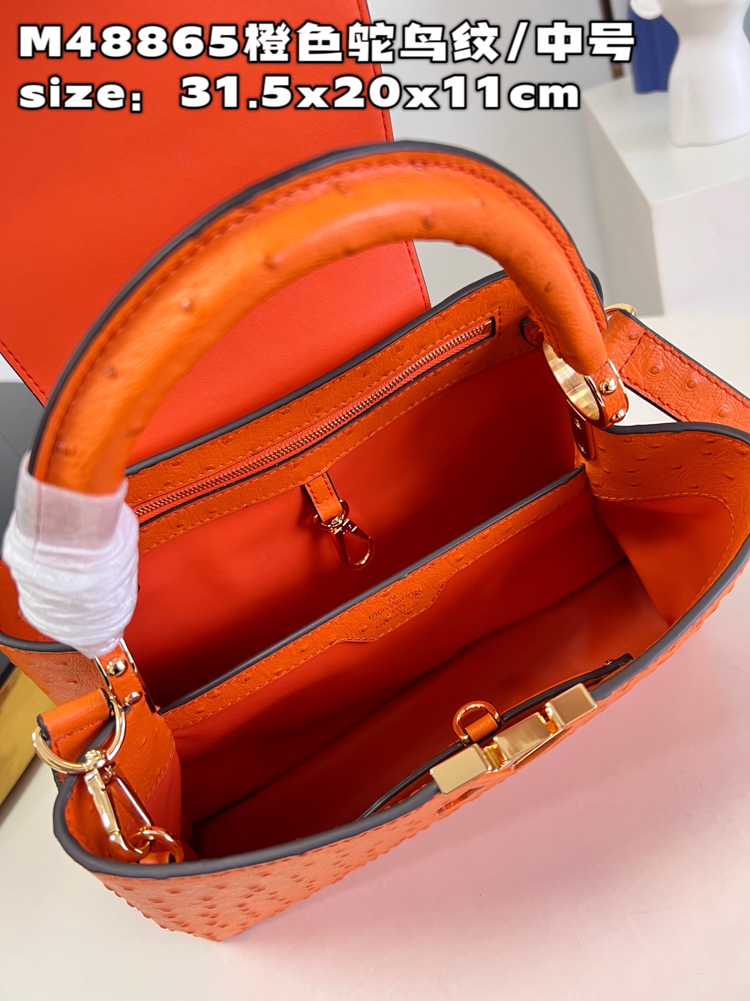 顶级原单M48865鸵鸟纹橙色中号CapucinesMM手袋法国进口小牛皮,闪亮的金属饰件,特有的Cap