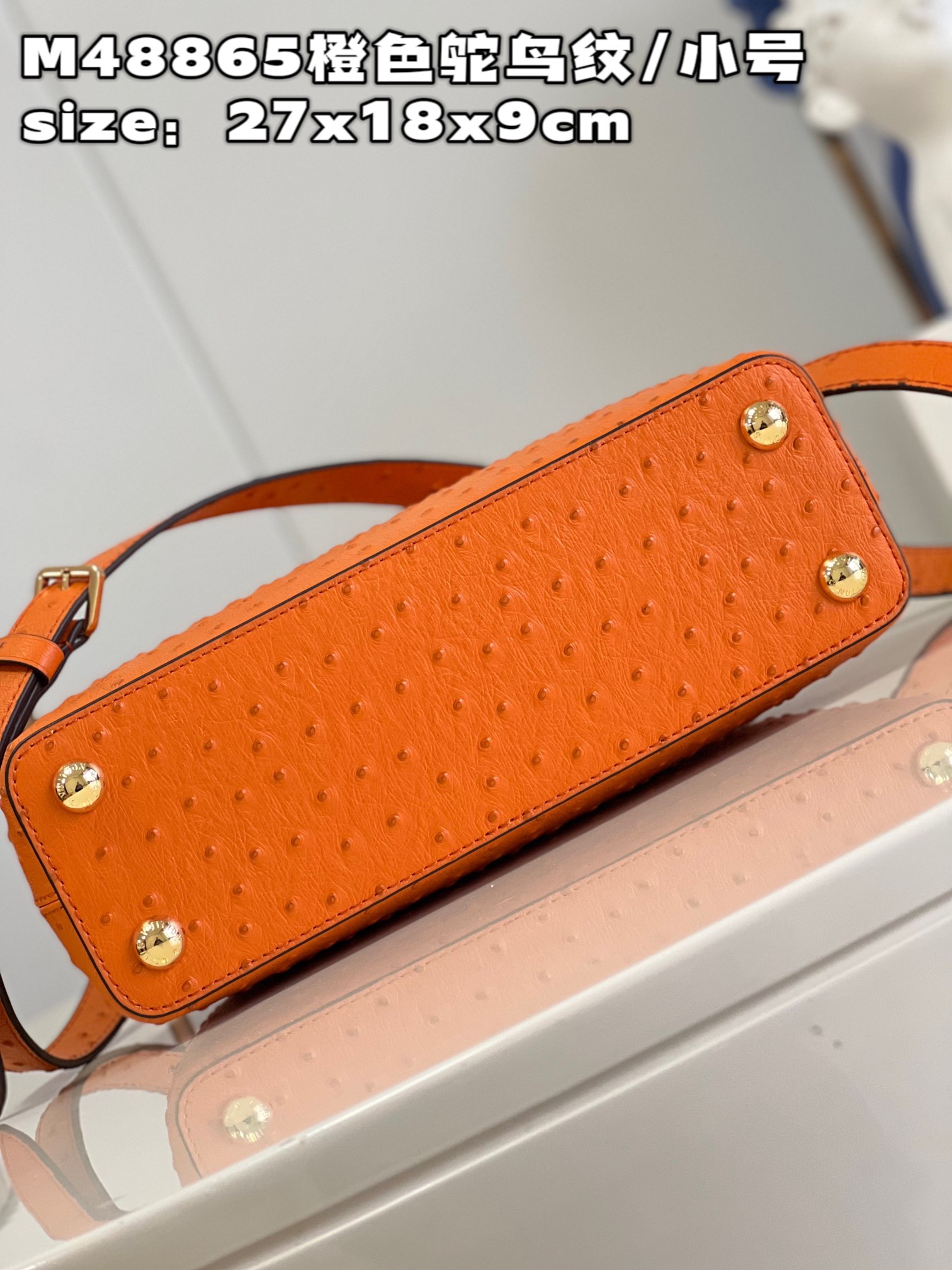 顶级原单M48865鸵鸟纹橙色小号CapucinesBB手袋法国进口小牛皮,闪亮的金属饰件,特有的Cap