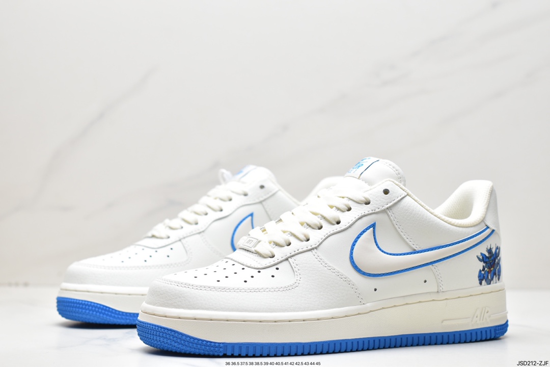 Nike Air Force 1 Low 07 KK1256-660