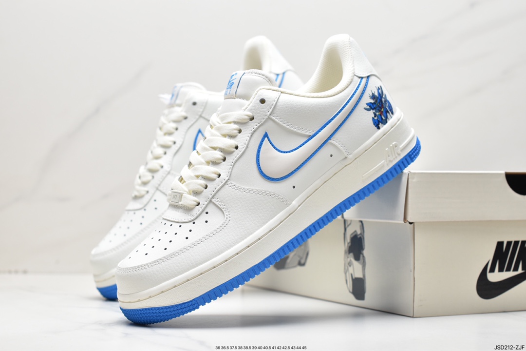 Nike Air Force 1 Low 07 KK1256-660