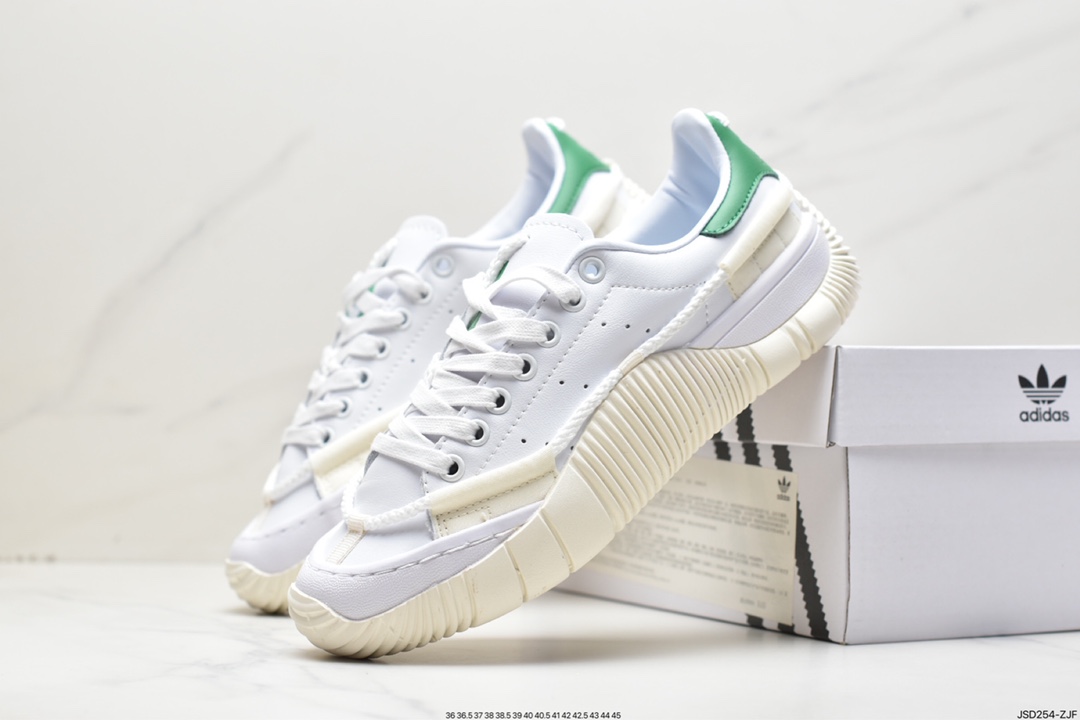 CRAIG GREEN x adidas originals Scuba Stan shock-absorbing, non-slip and wear-resistant low-top GZ4643