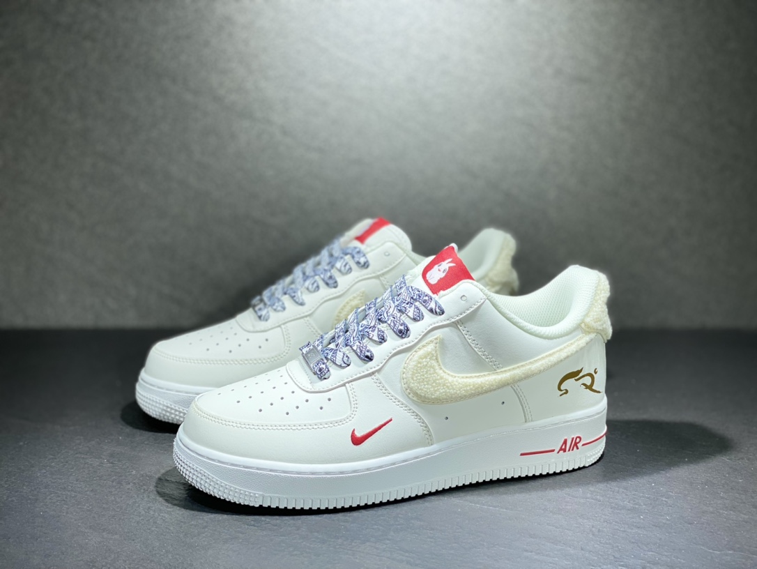 Nike Air Force 1 Air Force One sneakers BS9055-815