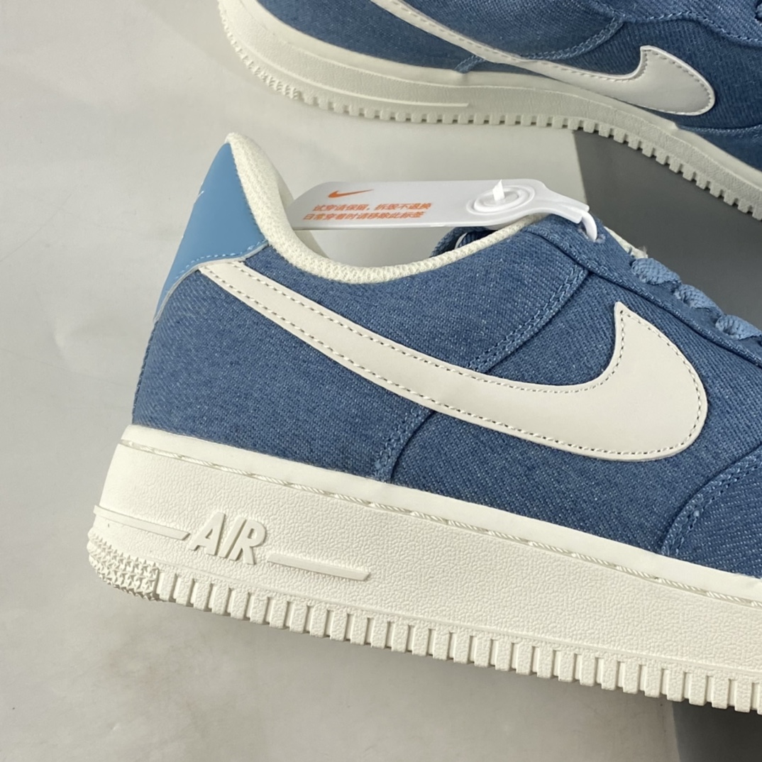 Nike Air Force 1'07 Low gray and blue cloth Air Force 1 low-top casual sneakers DG2296-004