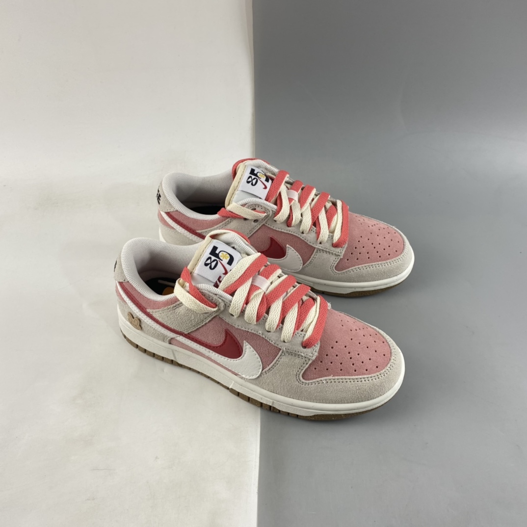 Nike Dunk Low SE 2023 Year of the Rabbit limited edition SB smashed backboard fashion casual sneakers DO9457-117